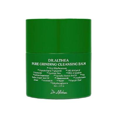 Dr. Althea Pure Grinding Cleansing Balm – 50ml