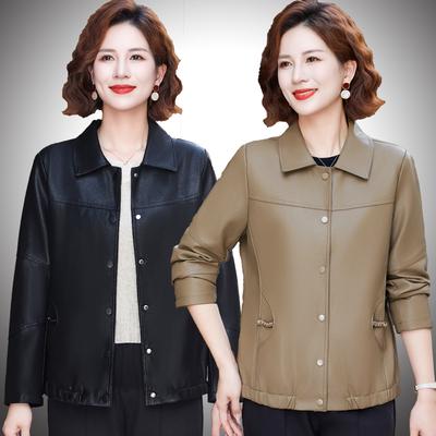 Temperamentjacke Damen Reverslederjacke Herbst und Winter kurze Jacke Oberteil