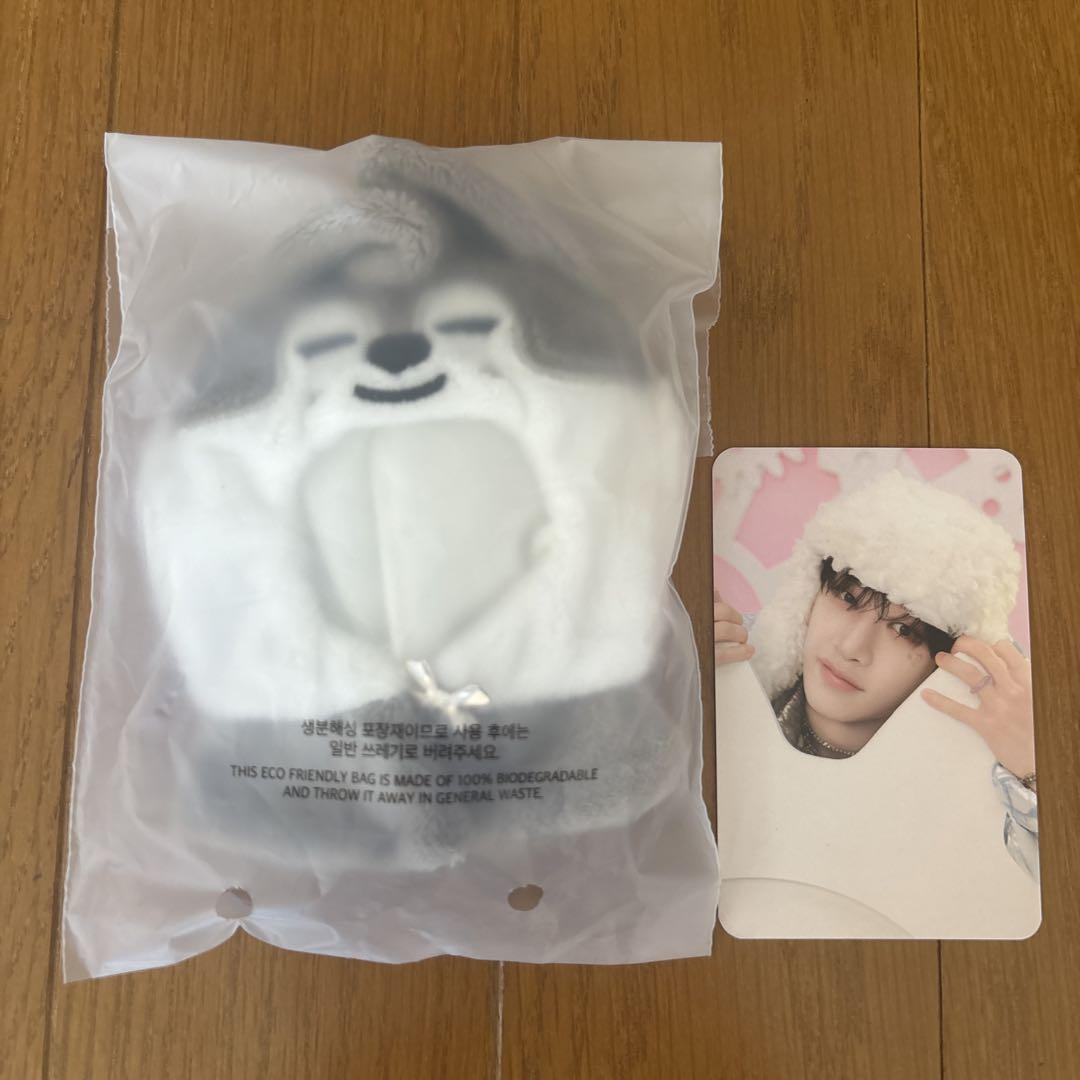 

[USED] Straykids 10cm Plush Cape - Bang Chan