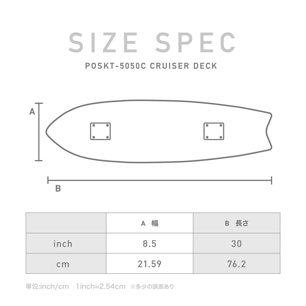 PONTAPES Skateboard Cruiser Complete Deck 30 Inches Available In 3 Designs Surfing Adult Skateboard Cruiser Deck Complete Product Beginner POSKT-5050C