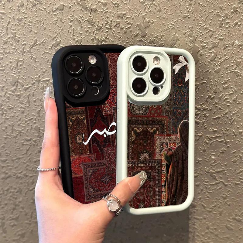 Vintage Persian Carpet Phone Case for Samsung S26 S25 S24 S23 S22 S21 S20 F06 M16 Note 20 FE Plus Ultra 4G 5G Soft TPU Cover