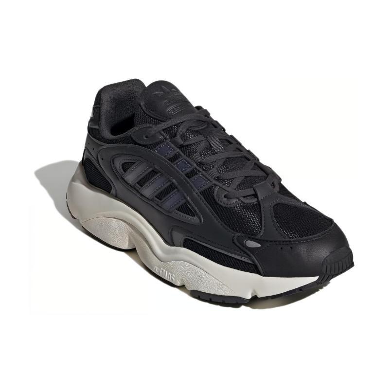 Adidas Ozmillen 'Black Carbon' Tenisky ID5831