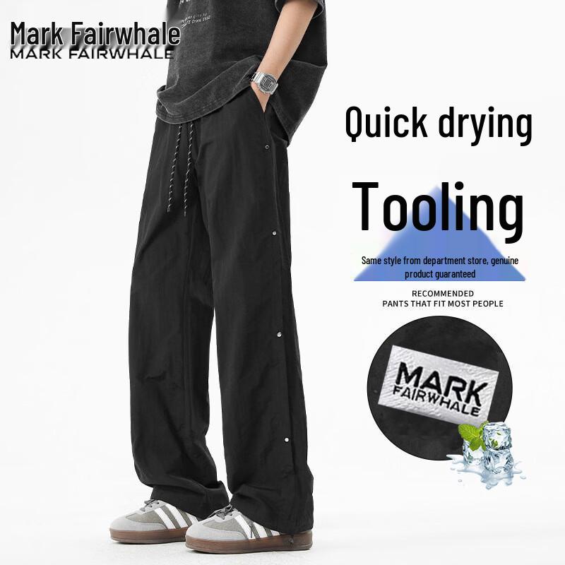 Mark Fairwhale Men's Straight-Leg Outdoor Pants