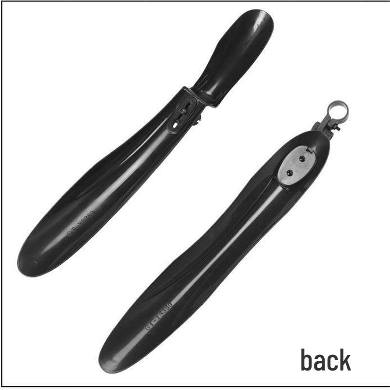 Bicycle Mudguard Set