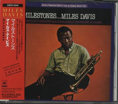 CD MILES DAVIS  Milestones CSCS5342 CBSSony Record 1990 Japan Jazz Used