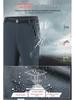 Waterproof Fleece-Lined Winter Softshell Pants – Windproof, Warm Skiing & Mountaineering Gear