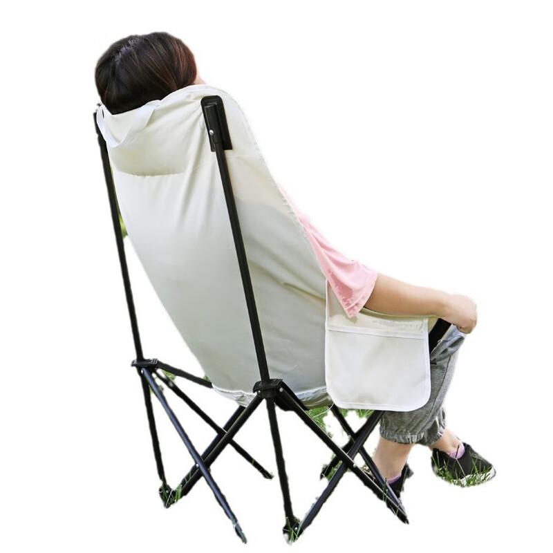 ZISIZ Outdoor Padded Folding Moon Chair