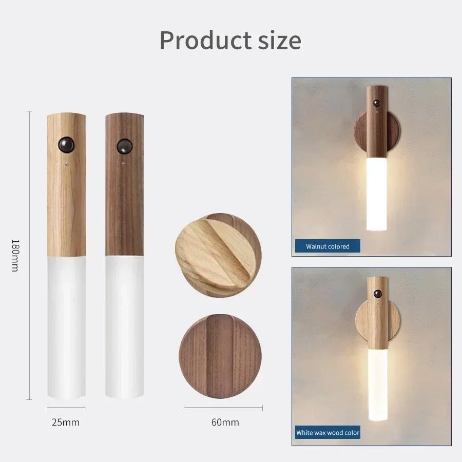 1/2/3Pcs Rechargeable Motion Sensor Night Light Wall Sconces Magnetic Wall Lamp For Bedroom Stairs Hallway Kitchen Cabinet Light