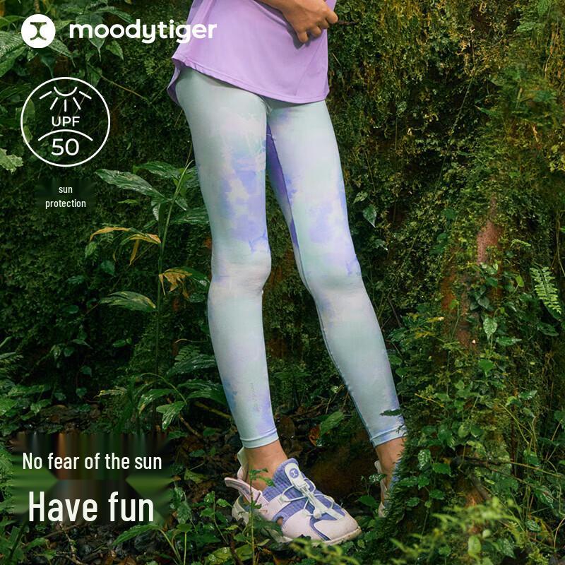 Moodytiger Girls' Cooling Sun Protection Sports Leggings