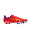 Nike Mercurial Vapor 14 Academy Comfortable Versatile Low Top AG Football Shoes Men Football Shoes Red Green CV0967-600