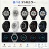 Digital Watch, Unisex, 50M Water Resistant, Lightweight, Slim, Sports Watch, Luminous LED Backlight, Alarm, Stopwatch, DateDay Display, 1224 Hour