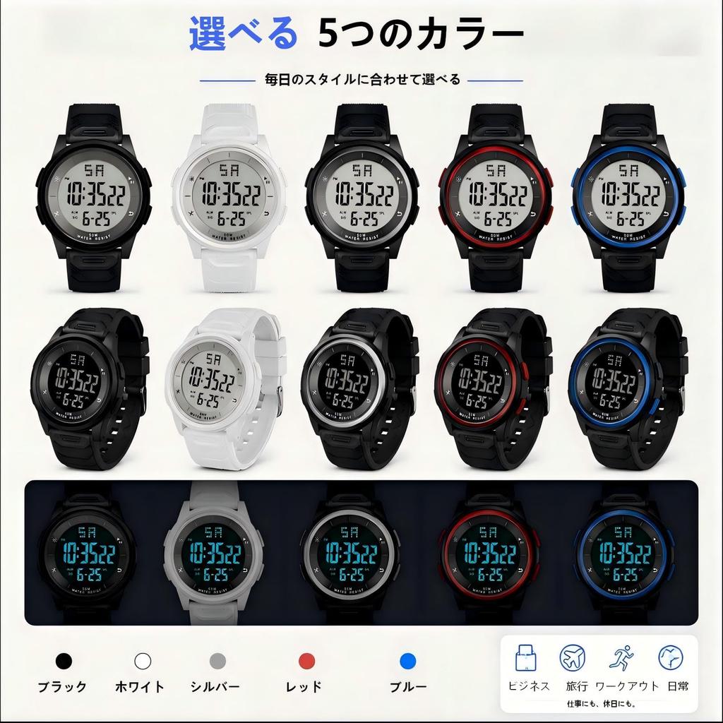 Digital Watch, Unisex, 50M Water Resistant, Lightweight, Slim, Sports Watch, Luminous LED Backlight, Alarm, Stopwatch, DateDay Display, 1224 Hour