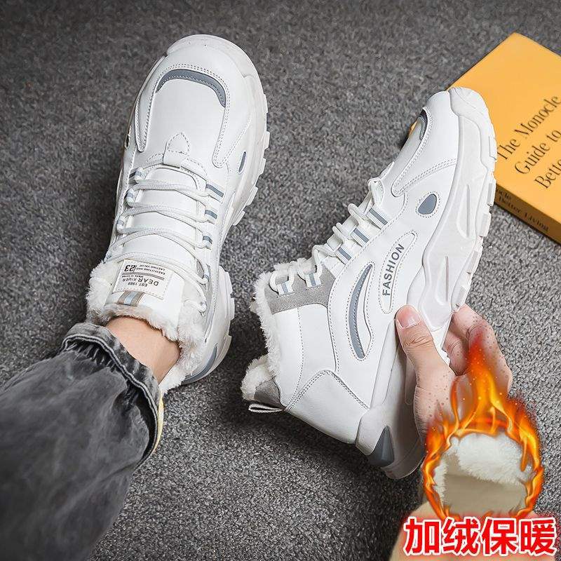 Winter high-top velvet thickened warm cotton shoes sports board shoes trendy men's shoes casual little white tide shoes snow winter shoes