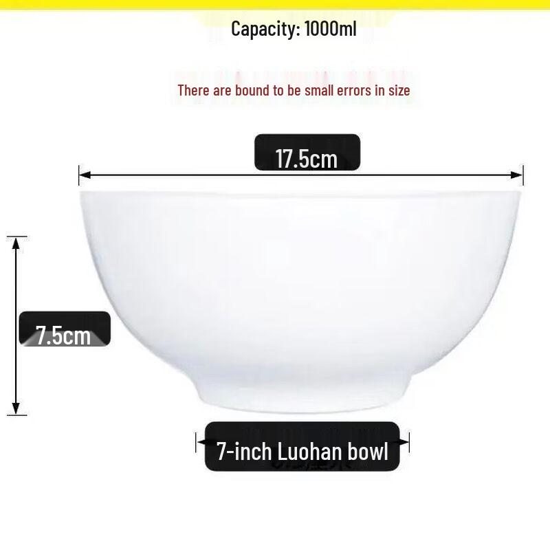 Yujia Pure White Ceramic Soup & Noodle Bowls