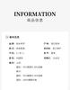 Design Sense Niche Fashion Temperament Slimming Suit for Petite Women