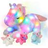 Hopearl LED Plush Unicorn Lighting Up Stuffed Mommy Unicorn with 3 Baby Unicorns In Her Tummy Stuffed Animal Playset Night Lights Glow In The Dark