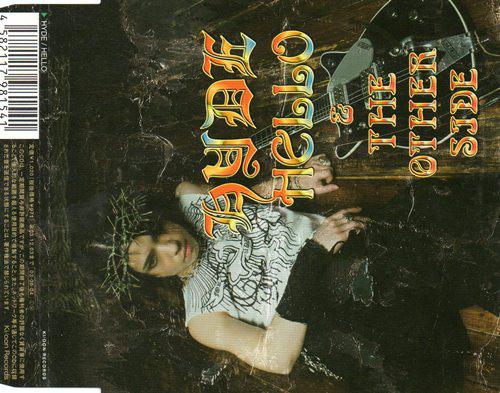 

CD HYDE - HELLO KSCL545 Haunted Records 2003 Japan ObiRock Used