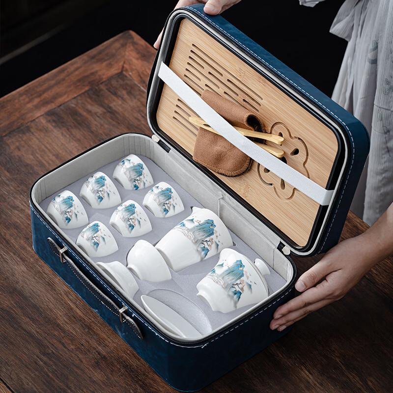 Yuzhuxun Mutton Fat Jade White Porcelain Travel Kung Fu Tea Set