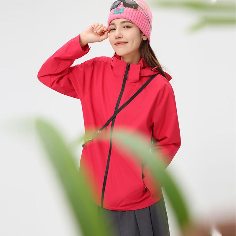 

FengXun Unisex Outdoor Casual Windproof Jacket FXTF251805 2XL