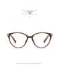 2026 Retro Cat Eye Blue Light Blocking Glasses - Fashionable Literary Commuting Frame 10708