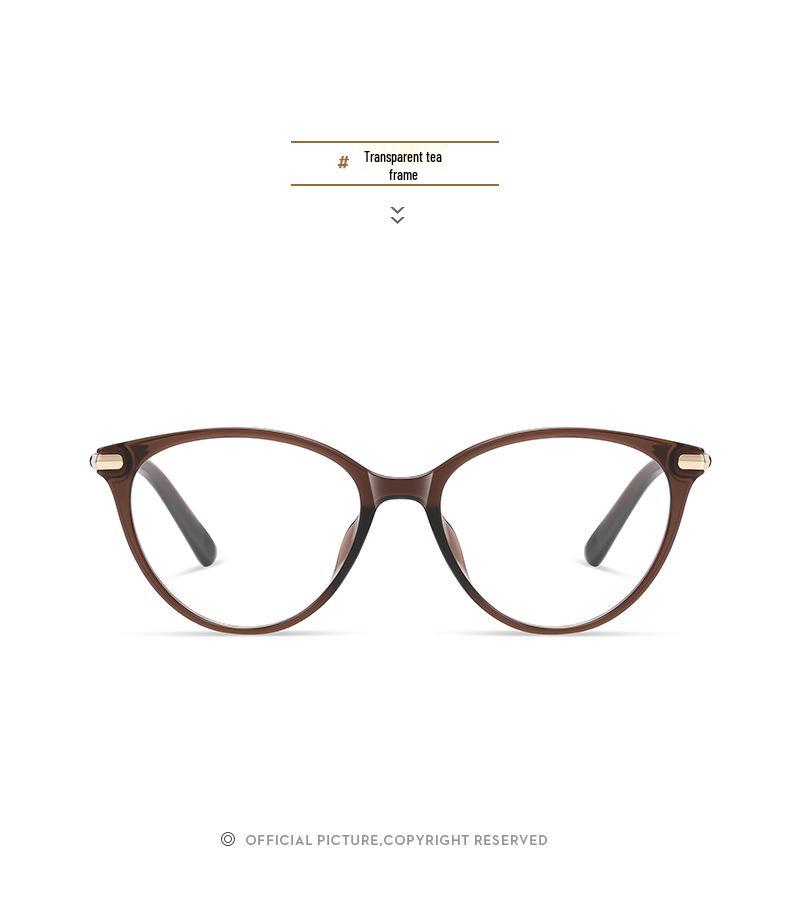 2026 Retro Cat Eye Blue Light Blocking Glasses - Fashionable Literary Commuting Frame 10708