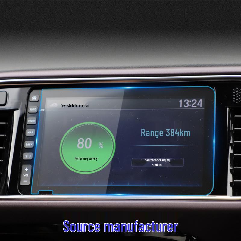 Honda Vezel Navigation Tempered Film Screen Protector (2023)