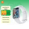 Xiaomi Mi Band 9 Pro (Versão CN)