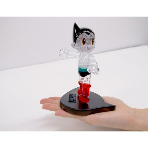 40 Piece Crystal Puzzle Astro Boy