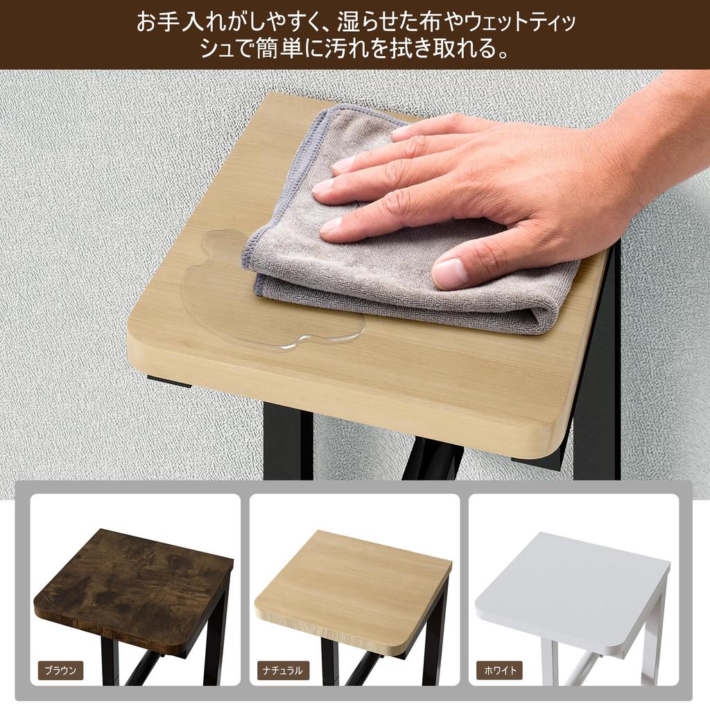 Druvia Toilet Paper Holder, Stand Type, with Spare Paper Storage, Toilet Storage Rack, Waterproof Wooden Top, Metal Frame, Slim Design, 15cm Width x 8