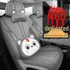 2026 AION N60 Full Surround Seat Covers - All Seasons Interior Modification Cushions