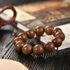 Six-Dao Wood 2.0 Carved Diamond Sutra Buddhist Beads Bracelet for Women