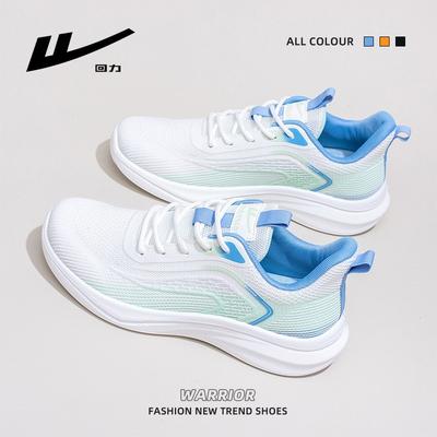 Spleißen von kontrastierenden Farben, lässige Schuhe für den Außenbereich, leichte, atmungsaktive Mesh-Schuhe, trendige Sportschuhe mit Plateau für Erwachsene