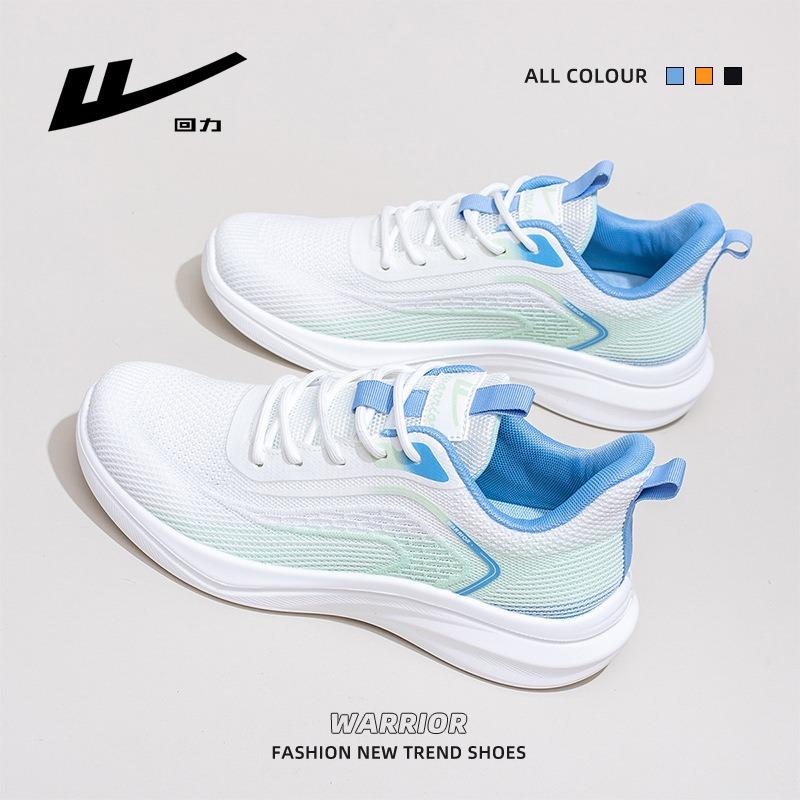Splicing contrasting color casual shoes outdoor lightweight breathable mesh shoes adult platform trendy sports shoes