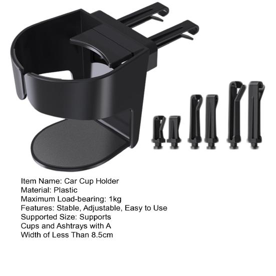 Adjustable Arm Car Cup Holder Car Air Conditioning Drink Holder with Vent Clips Auto Holder Expander Stable Non-Slip Fixed Rack