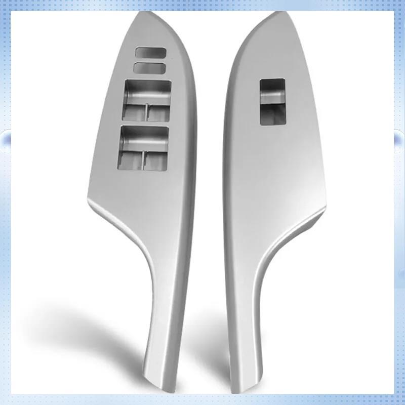 N62R-4PCS Car Silver Window Switch Cover Bezel Trim 74232-02630 74231-02620 For Toyota Corolla 2007-2013 Armrest Upper Panel