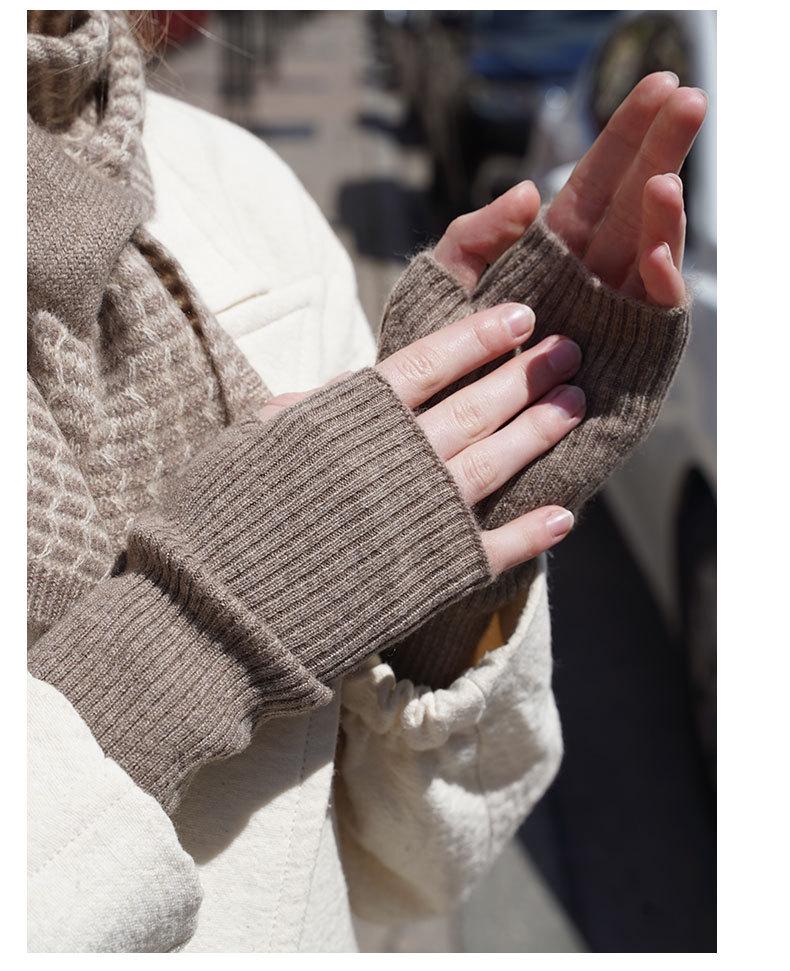 Women's Cashmere Knit Striped Half-Finger Winter Gloves