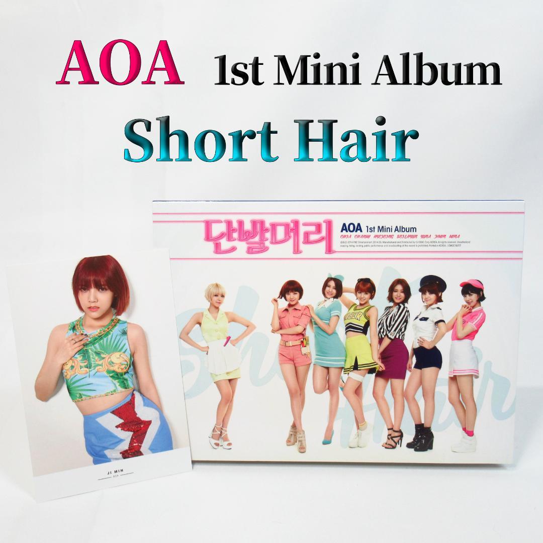 

[USED] AOA Short Hair Korean CD with Trading Card