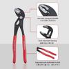 HOUSERAN Water Pump Wrench Faucet Pipe 248mm Pliers, Pliers, Pliers, Pliers,