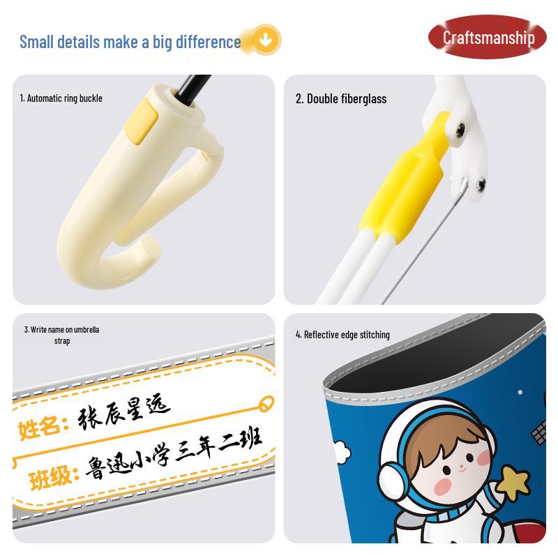 Dual-Use Automatic Folding Children's Umbrella with Ring Buckle – Sun Protection for School Boys and Girls