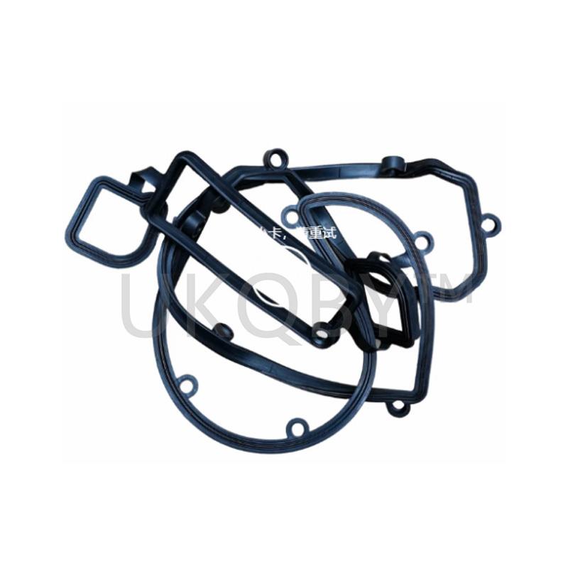 

LF0110230 Suitable for Ma zd a 5, Ma zd a 3, Star Cheng Rui Yi Valve cover gasket, rubber strip, sealing strip, ring gasket LF0110230