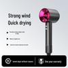 Douyin High-Speed Ionic Hair Dryer: Constant Temperature, High Power, No Hair Damage.