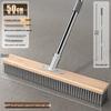 Qiansi Stainless Steel Floor Cleaning Brush