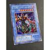 Used Yu-Gi-Oh! [SM] Season 2 Masked Curse/Spell of Mask  Semi-Complete total 51 sheets