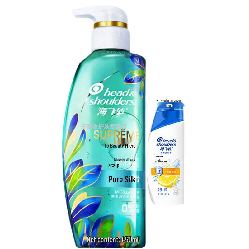 Head & Shoulders Micro-Essence Care & Revitalizing Shampoo