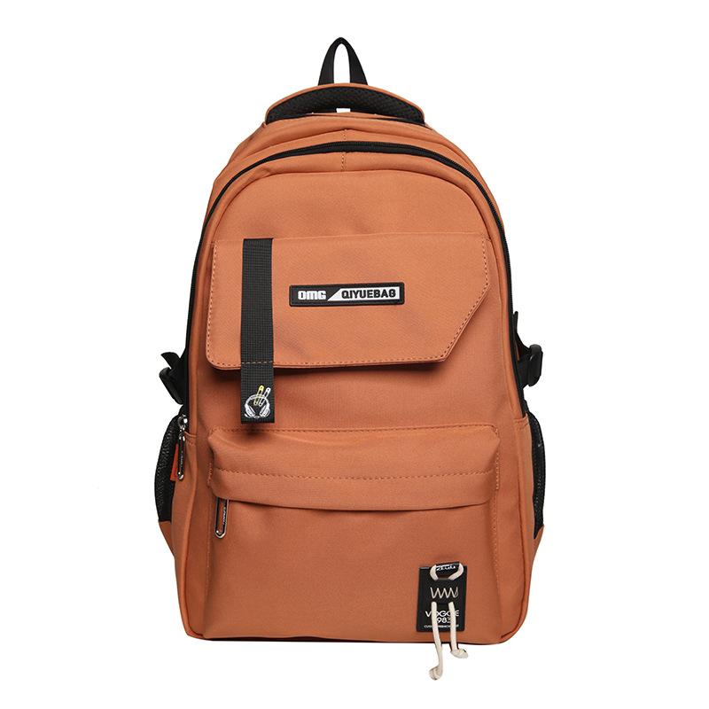 Schoolbag trendy brand schoolbag female junior high school students large capacity 1011 new girls middle school students high school students