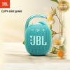 JBL Clip 4 Portable Bluetooth Speaker