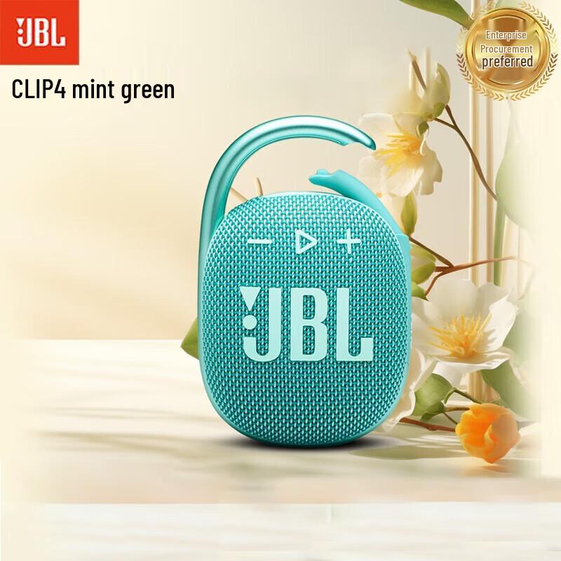 JBL Clip 4 Portable Bluetooth Speaker