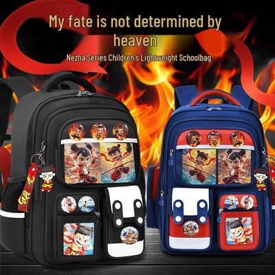 Nezha Kids' Large Capacity Decompression Backpack for Grades 1-6 Boys & Girls