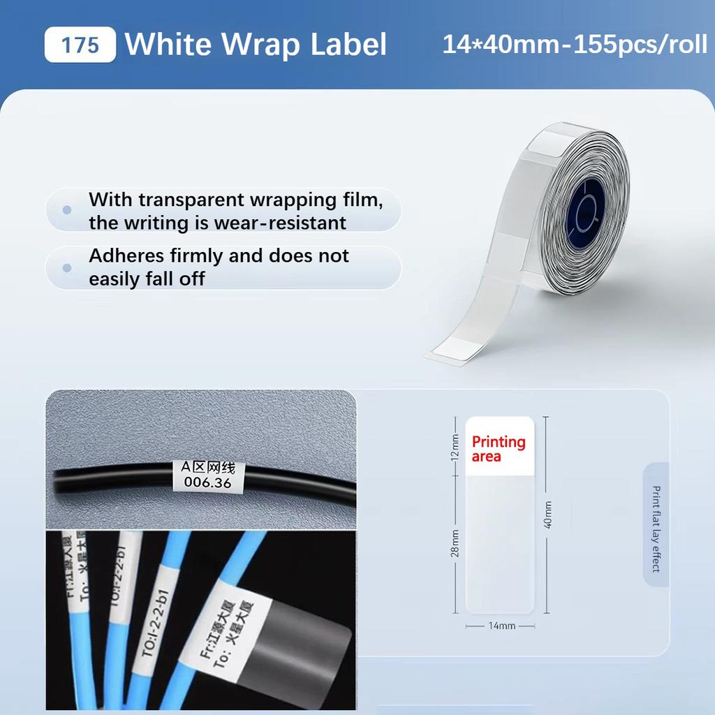Niimbot B18(N1) White Heat Transfer Label Paper Thermal Transfer Self-Adhesive Printing Paper Cable Label Stickers for N1