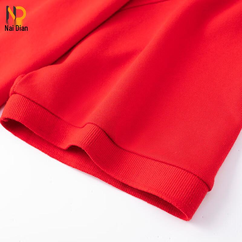 Unisex Solid Color Customizable Polo Shirt